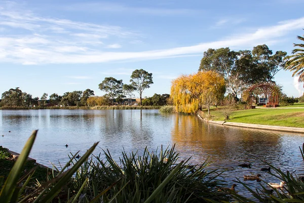 Visit Gippsland Immigration Park & Walk (Kernot Lake)