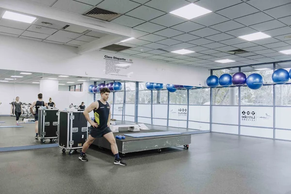 Visit Latrobe Leisure Morwell