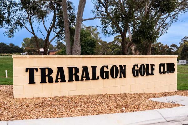 Visit Traralgon Golf Club