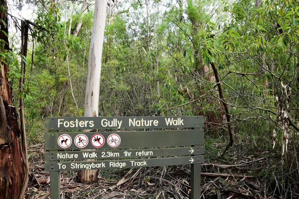 Visit Fosters Gully Nature Walk