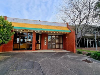Yong Choon Chinese Restaurant